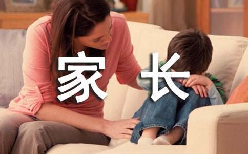 为什么团队合作对篮球技能发展至关重要_0